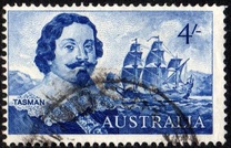 [Famous Seafarers, प्रकार GU]