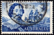 [Famous Seafarers, प्रकार GU]