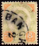 [King Chulalongkorn, type F4]
