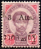 [No. 17 Surcharged, type M17]