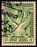 [King Chulalongkorn, type DA1]