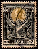 [King Chulalongkorn, type DA3]