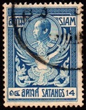 [King Chulalongkorn, type DA4]