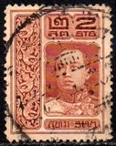 [King Vajiravudh - Vienna Print: 7 Pearls Between Wings Above Head, տեսակ DB]