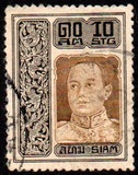 [King Vajuravudh - London Print: 9 Pearls Between Wings Above Head, Typ DI3]