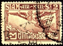 [Airmail - Garuda, type EU]