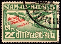 [Airmail - Garuda, type EU2]