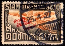 [Airmail - Garuda, type EU3]