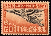 [Airmail - Garuda, type EU6]