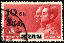 [The 150th Anniversary of Chakri Dynasty and of Bangkok as Capital, and Opening of Memorial Bridge over Menam, type FD]