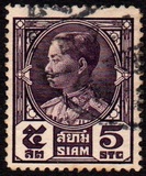 [King Prajadhipok, type EY2]