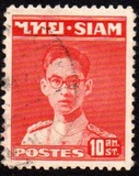 [Bhumibol Adulyadej, type FS1]