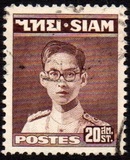 [Bhumibol Adulyadej, type FS2]