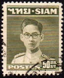 [Bhumibol Adulyadej, type FS3]