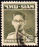 [Bhumibol Adulyadej, type FS3]