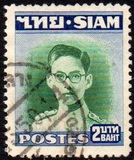 [Bhumibol Adulyadej, type FT1]