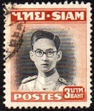[Bhumibol Adulyadej, type FT2]
