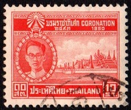 [Coronation of King Bhumibol Adulyadej, type FU1]