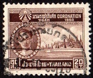 [Coronation of King Bhumibol Adulyadej, type FU3]