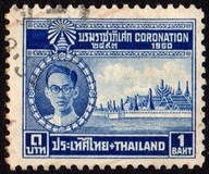 [Coronation of King Bhumibol Adulyadej, type FU5]