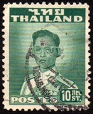 [King Bhumibol Adulyadej, տեսակ FV2]