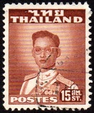 [King Bhumibol Adulyadej, տեսակ FV3]