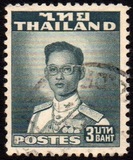 [King Bhumibol Adulyadej, տեսակ FV11]