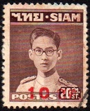 [Previous Stamps - Surcharged, type GG]