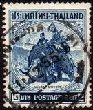 [The 400th Anniversary of the Birth of King Naresuan, type GH3]