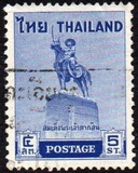 [King Taksin Commemoration, Scrivi GM]
