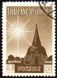[The 2500th Anniversary of Buddhist Era, tipas GS]
