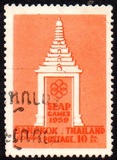 [The 1st Southeast Asia Peninsula Games, 類型 GV]