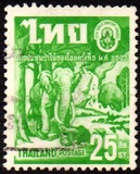 [The 5th World Forestry Congress, Seattle, տեսակ HC]