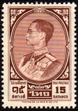[King Bhumibol Adulyadej, տեսակ HH2]