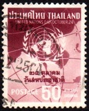 [United Nations Day, 類型 HL]