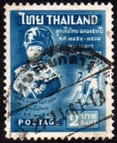 [The 50th Anniversary of Thai Scout Movement, 類型 HO]