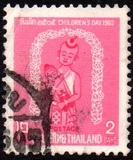 [Children's Day, jenis HS2]
