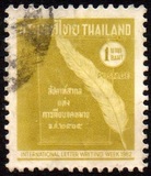 [International Correspondence Week, type HU]