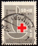 [The 100th Anniversary of Red Cross - Surcharged, 类型 HZ]