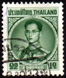 [King Bhumibol Adulyadej, тип IC1]