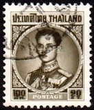 [King Bhumibol Adulyadej, тип IC3]