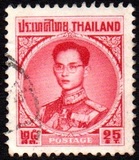 [King Bhumibol Adulyadej, тип IC4]