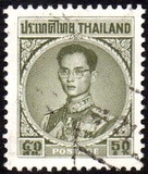 [King Bhumibol Adulyadej, тип IC5]