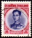 [King Bhumibol Adulyadej, тип IC10]