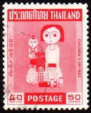 [Children's Day, tegund ID]
