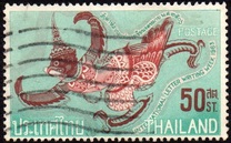 [International Correspondence Week, tegund IE]