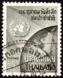 [United Nations Day, type IN]