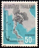 [The 80th Anniversary of Thailand's Admission to Universal Postal Union, typ IT1]