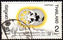 [Establishment of Buddhist World Fellowship Headquarters in Thailand, Scrivi JT]