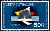 [International Correspondence Week, tegund KP]